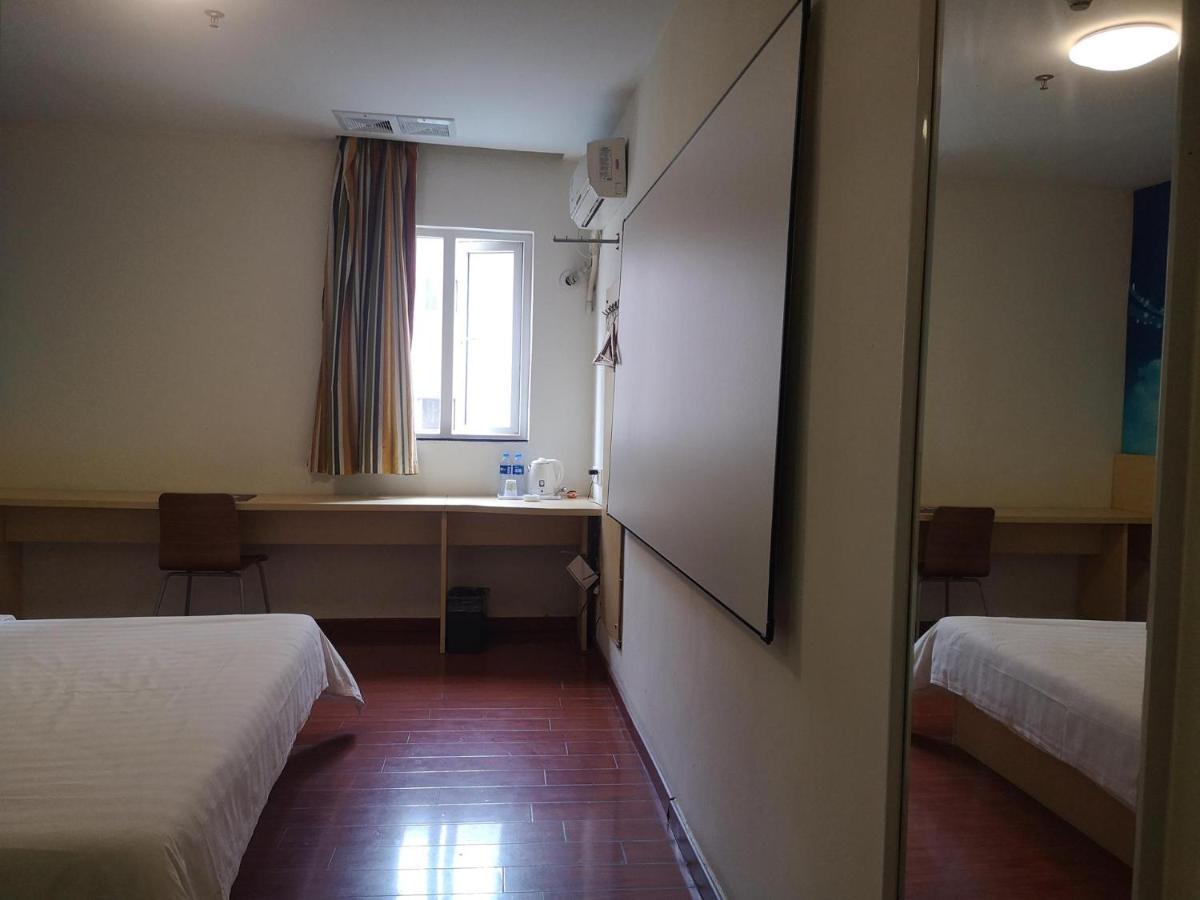 7Days Inn Foshan Dongfang Square Walmart Buitenkant foto